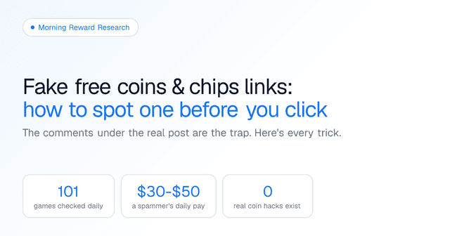 How to spot a fake free coins and chips link before you click.